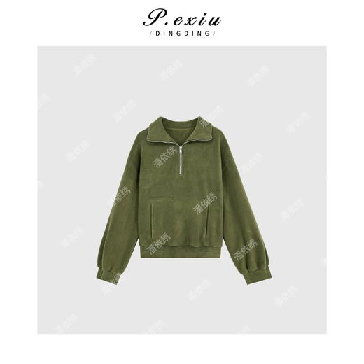 04-2潘依绣丁丁宠粉【森林梦境】摇粒绒半拉链简约休闲长袖卫衣 W-62566 商品图1