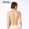 都市丽人内衣无罩杯薄文胸泳布内衣3/4杯内衣Vbra内衣三排四扣无钢圈LBC6N8 商品缩略图2