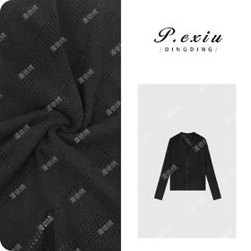 04-2潘依绣丁丁宠粉100%羊毛轻奢简约镂空V领针织开衫 ZZ0583
