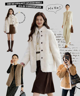 ORIGNAL&CO羊羔绒外套｜大牌同厂高货，厚实保暖，更显时髦贵气！【3-5天发货，周末顺延】