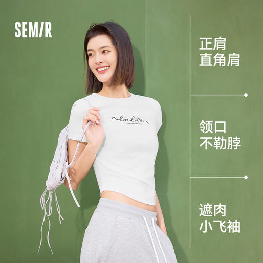 【99元任选2件】森马短袖T恤女夏季短款修身正肩字母印花衣服褶皱收腰小心机上衣 商品图1