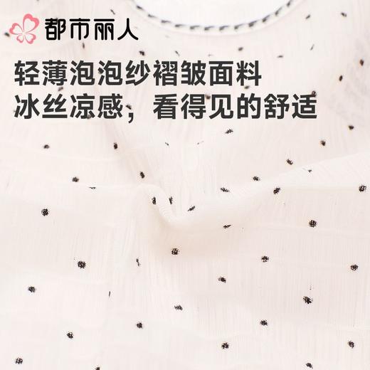 都市丽人内裤女士内裤锦氨内裤薄透丝滑速干内裤LKC5H7 商品图4