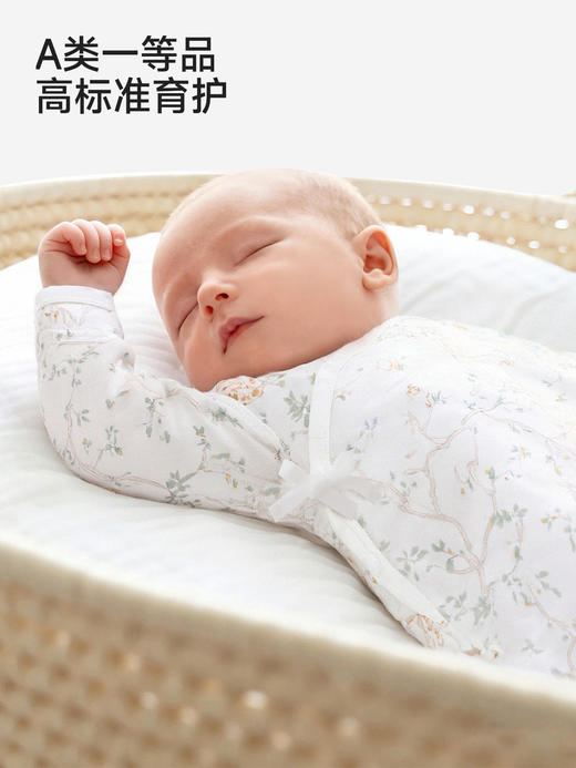英氏婴儿宝宝裆蛤四季新生儿长袖哈衣包屁衣新品YLAAJ0S001A YLDAJ0S001A YLHAJ0S001A 商品图4