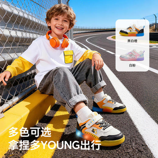 卡特兔童鞋儿童板鞋2026年春季新品闪灯鞋软底防滑耐磨透气运动鞋 商品图2