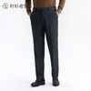 【紧急撤回，不要上】【铂金2号】50羊毛斜纹西裤抗起球抗静电商务通勤必备西裤257Z0S826N[门店专款] 商品缩略图5