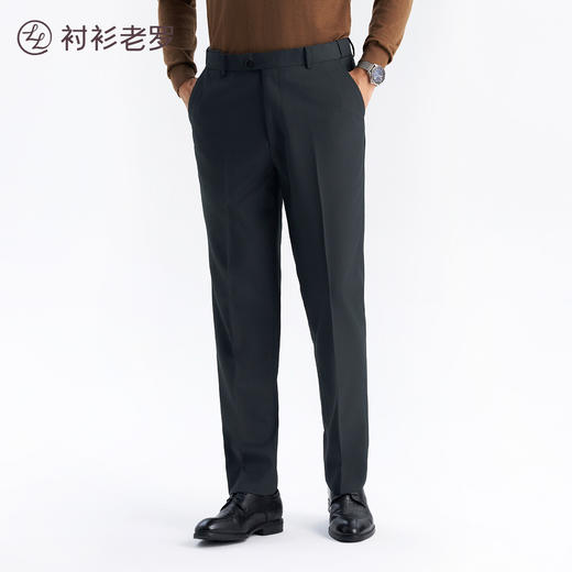 【紧急撤回，不要上】【铂金2号】50羊毛斜纹西裤抗起球抗静电商务通勤必备西裤257Z0S826N[门店专款] 商品图5