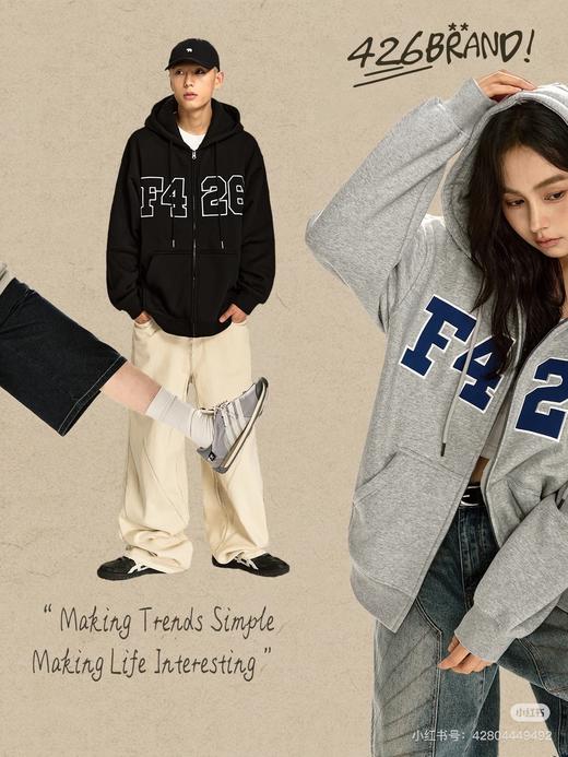 F426* 纯元，胸前经典徽标字母logo贴布刺绣，男女同款，内里摇粒绒 宽松 保暖 抓绒 拉链帽衫 厚外套～ 商品图0