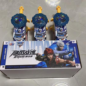 星刃出鞘第一弹664010飓风战魂7-纪念日百货门店同款168997182