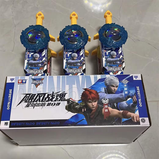 星刃出鞘第一弹664010飓风战魂7-纪念日百货门店同款168997182 商品图0