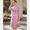 皮尔卡丹女装西服P51051U5007F0 商品缩略图0