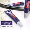 严选 |  欧莱雅三代新款紫熨斗眼霜 30ml/支 赠:老款小样7.5ml *4支 淡化细纹黑眼圈 商品缩略图3