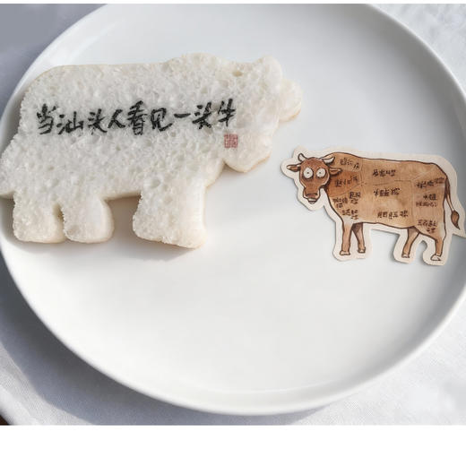 小林漫画・治愈系异形洗碗海绵擦 商品图8