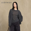 JUDYHUA 边界系列针织开衫 商品缩略图2