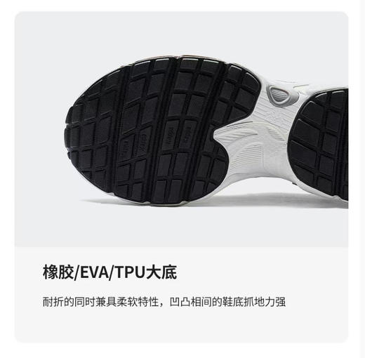 【春上新】【7折】6楼卡帕Kappa男女新款老爹鞋厚底运动鞋潮流百搭网面跑步鞋子K0GW5MC78吊牌价599现价419 商品图7