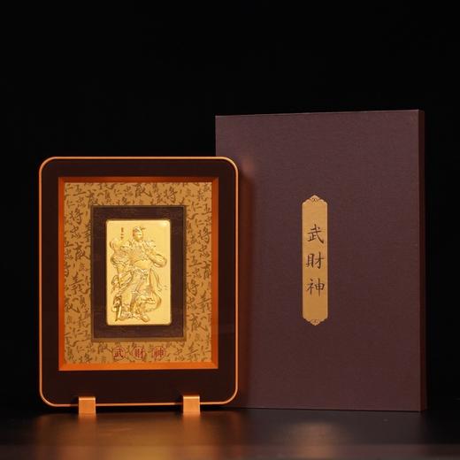 【财神关公.马到成功】央视力荐的非遗大师何超艺术指导，每款都含10mg足金精工打造，颜值在线的摆件 商品图6