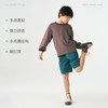 【春Vol.2】allblu幼岚【弹力毛圈长袖卫T】儿童长袖T恤26春新款男童女童 商品缩略图2