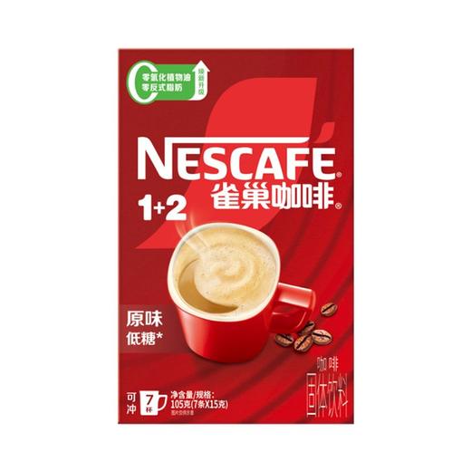 雀巢105g 1+2原味咖啡 商品图0