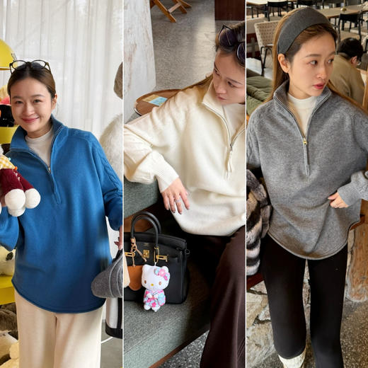 2601214    美丽奴 半拉链立领 套头 毛衣 商品图0