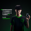 Razer雷蛇毒蝰V3专业版Pro SE无线鼠标【雷蛇官方直营，3年有限质保】 商品缩略图5
