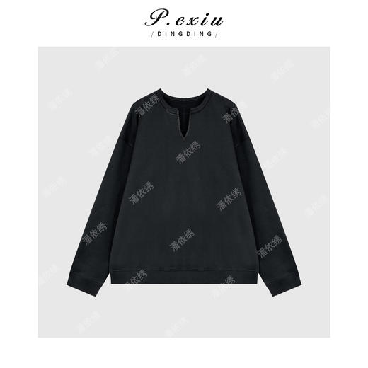 04-2潘依绣丁丁宠粉100%棉时髦减龄小V领植绒印花长袖卫衣 M9030 商品图1