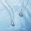 Fanci范琦 蓝眼泪水滴【深海蓝】小众简约锁骨链 925银项链女款 商品缩略图2