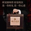 【补气血增强体质❗️精美礼盒装】长白山鹿茸片礼盒吉林鹿茸片20克鹿茸片礼盒装礼品东北。jc 商品缩略图0