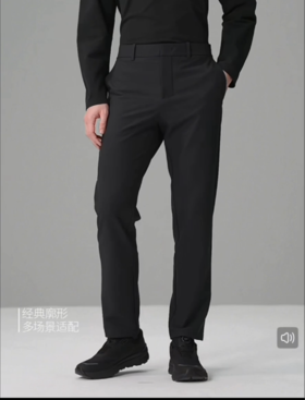 .加绒裤，迪家，dst都市通勤冬季加绒"漫游者"软壳梭织长裤