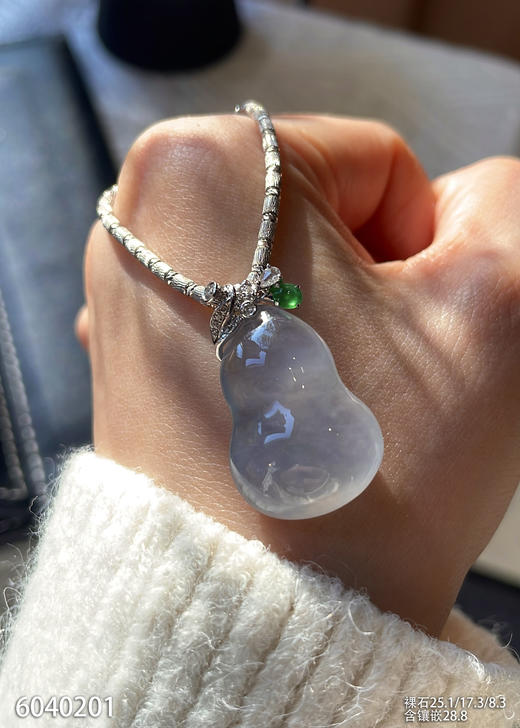 6040201，葫芦吊坠。具体价格微信咨询 商品图2