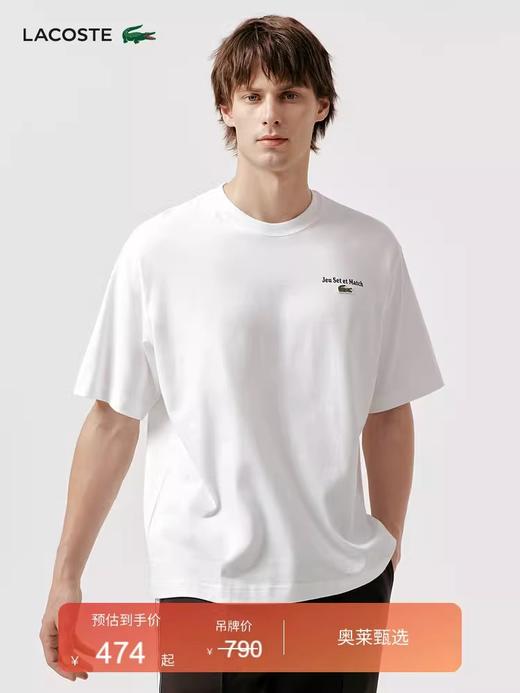 背后印花tee，胸口小标刺绣。复古设计基础款圆领全棉短袖E011568 商品图6