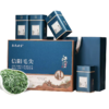 茶马世家 江山如画 特级信阳毛尖 年货节送礼200g 商品缩略图11