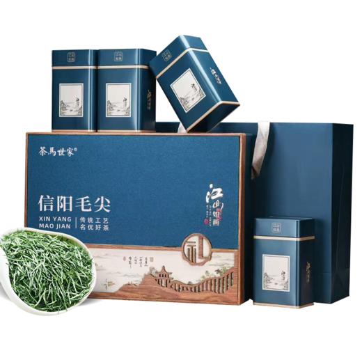 茶马世家 江山如画 特级信阳毛尖 年货节送礼200g 商品图11