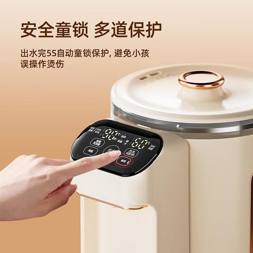 志高电热水瓶保温电热水壶家用玻璃恒温壶智能开水壶烧水保温一体 商品图3