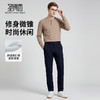 【门店同款】圣得西2026年春季新款休闲裤青年男款顺滑不易皱长裤 商品缩略图3