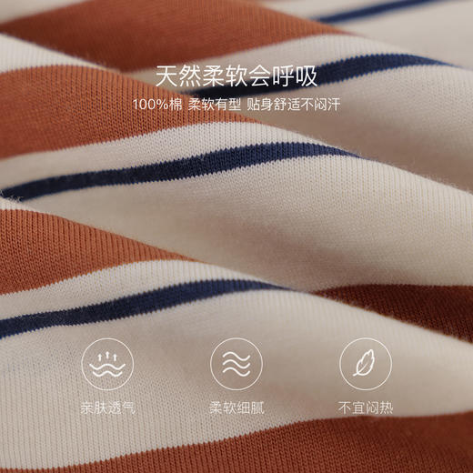 马克珍妮复古条纹男童纯棉长袖T恤2026年春装新款560020 商品图4