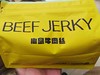【新品】小岛牛肉丝 商品缩略图2