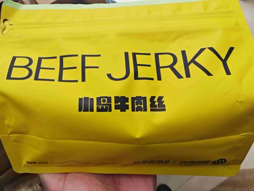 【新品】小岛牛肉丝 商品图2
