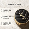 【跨境】YSL 圣罗兰皮革气垫 明彩轻垫粉底羽毛气垫#B20 #B10 皮气垫 商品缩略图2