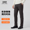 【门店同款】圣得西2026年春季休闲长裤舒适易打理男款时尚休闲裤 商品缩略图1