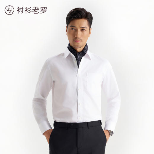 100支双股口袋衬衫257B0F628L长绒棉DP免烫衬衫天然透气[门店专款] 商品图0