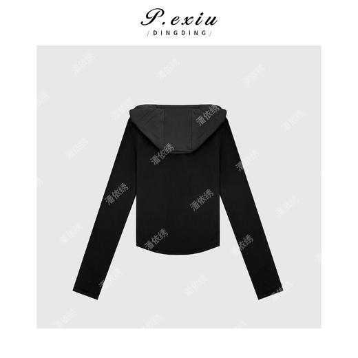 04-2潘依绣丁丁宠粉运动风明线拼接连帽半拉链卫衣 Q4567 商品图1