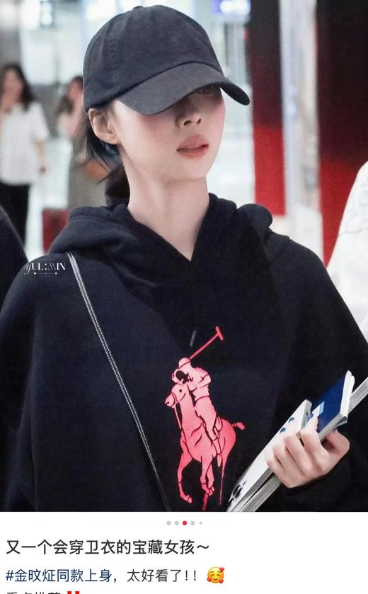 【只可换码 不退货】拉夫劳伦 粉色马 25时限定款 连帽卫衣 渠道货无领标！！！（EJ） 商品图5