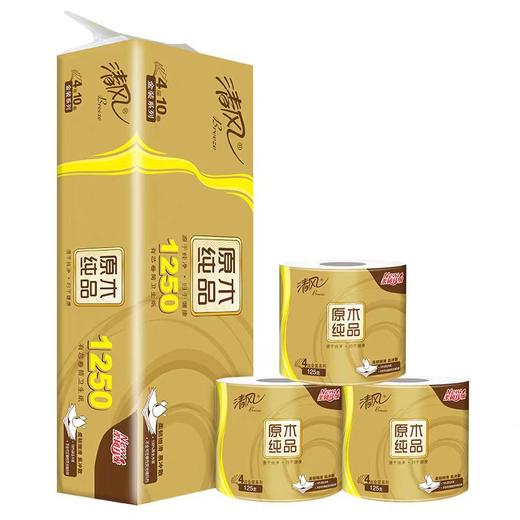 清风金装125克卷纸 B20ASJ2-单提 商品图0