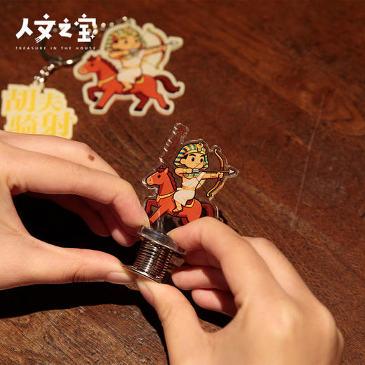 【人文之宝】邯郸礼物·胡服骑射亚克力摇摇乐 商品图2