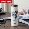 德铂 马踏金莲316专利设计保温杯430ml 商品缩略图3