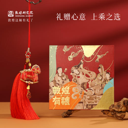 【敦煌宋锦马上有钱挂件】敦煌马上有钱挂件 新年福泽挂件包挂宋锦小挂件 商品图4