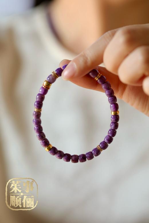 【茱事顺俪】紫龙晶直切手串 商品图3