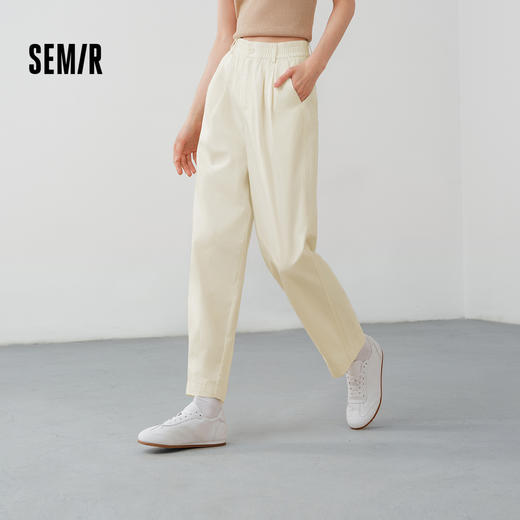 森马休闲裤女夏季纯色松紧腰打褶宽松长裤显瘦通勤简约女士锥形裤 商品图0