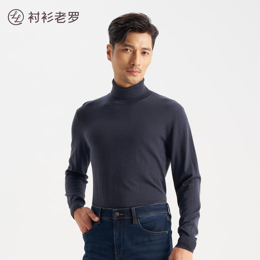 【云织五号】全羊毛高领毛衣257X0P711L[门店专款] 商品图3