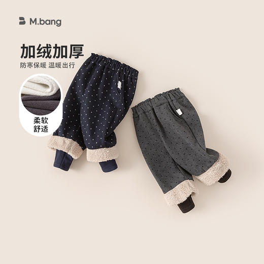 韩系儿童毛毛假两件加绒加厚圆点休闲裤 童装洋气时髦长裤 商品图2
