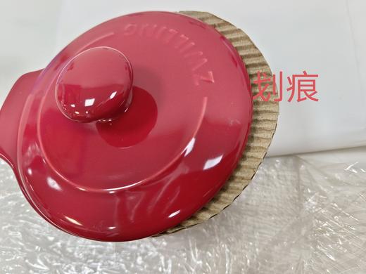 6920762528717  【仅自提】双立人ZWILLING【新年礼物】陶瓷两件套迷你圆形家用蒸蛋辅食小炖盅 商品图5